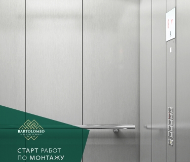 Старт робіт по монтажу ліфтів