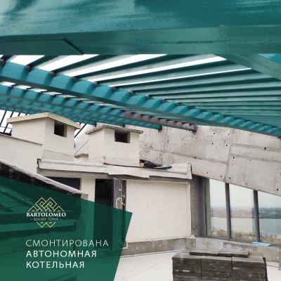 Дахова котельня Viessmann у Вежі I