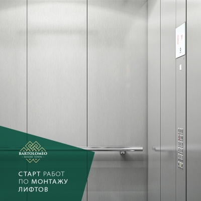 Старт робіт по монтажу ліфтів