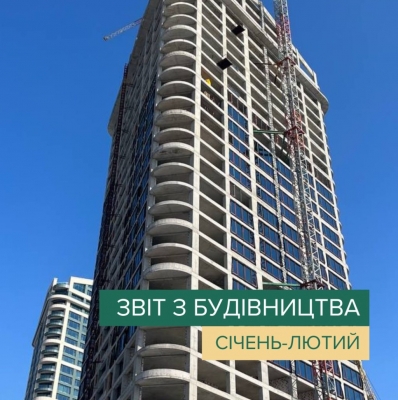 Хід будівництва ЖК Bartolomeo Resort Town: січень-лютий 2025.