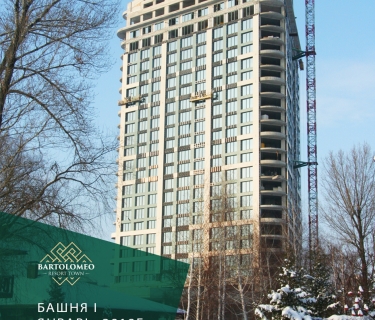 Вежа I. Хід будівництва, січень 2019